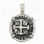 FSP15W45 tribal animal dog pendant 