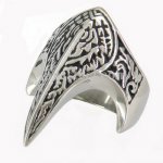 FSR11W23 Amor long beak ring