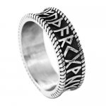 FSR21W25 Illuminati Band Ring