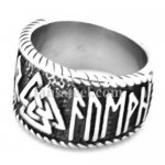 FSR20W20 knot of the slain Valknot tribal letters ring