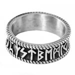 FSR21W25 Illuminati Band Ring