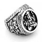 FSR20W50 flower elephant Ganesha ring